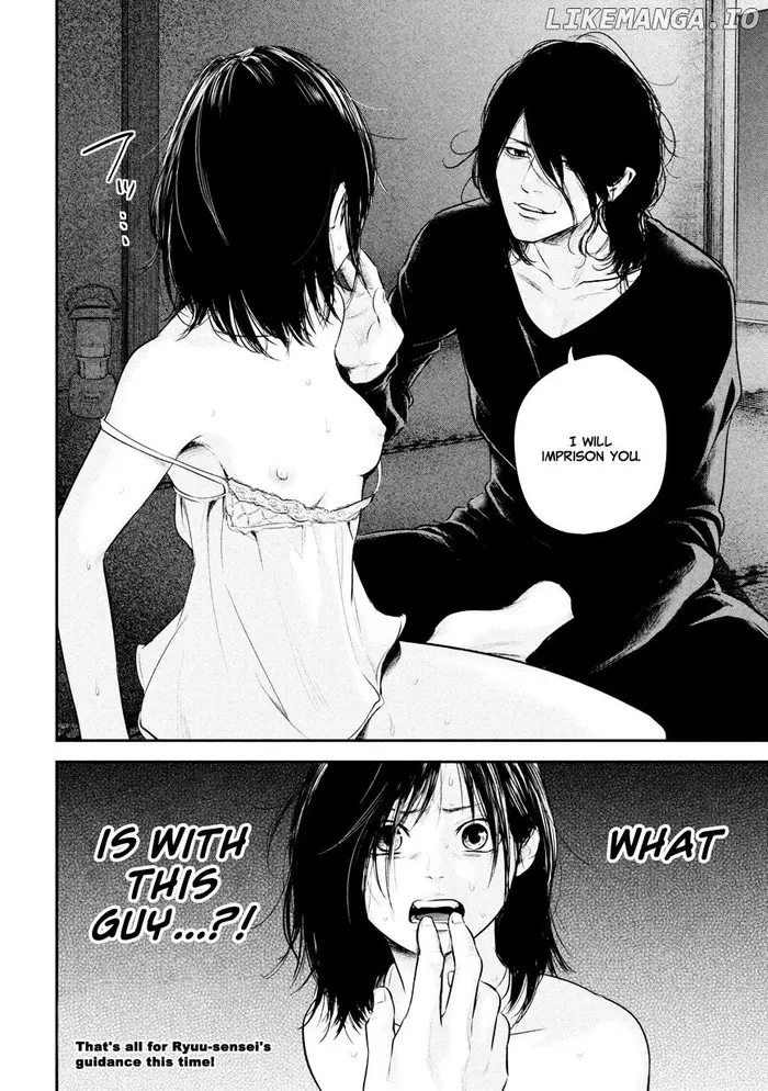 Hare Kon Chapter 56 image 24_optimized
